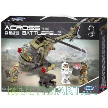 Конструктор XingBao XB-06013 Военный вертолет (621 деталь)